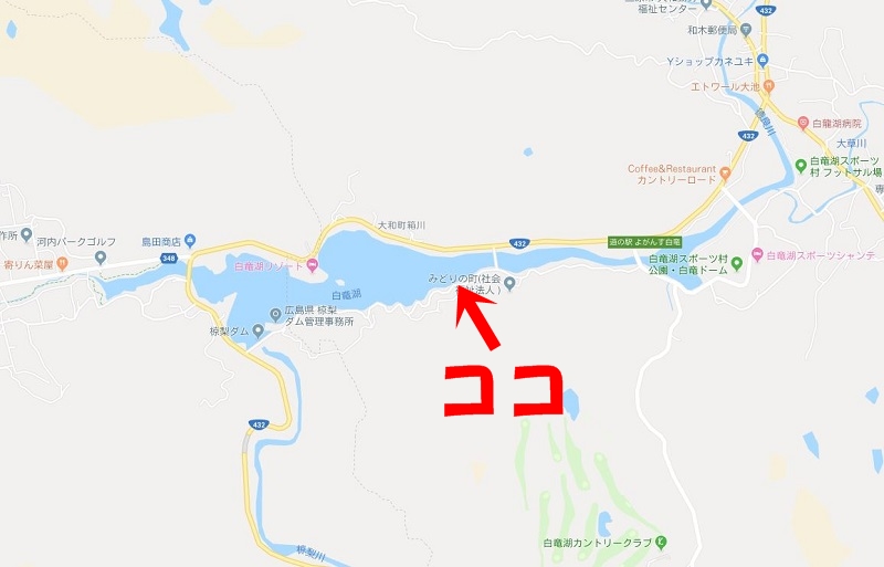 広島県三原市でバス釣りの出来る場所